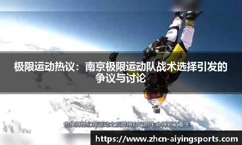 关键词2
