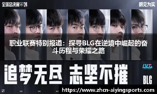 关键词3